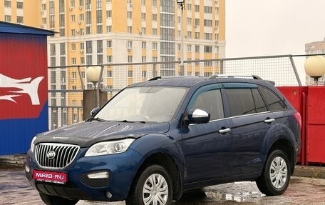 Lifan X60 I рестайлинг, 2016 год, 699 000 рублей, 1 фотография