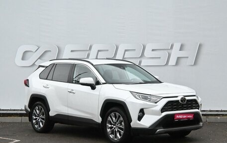Toyota RAV4, 2022 год, 4 150 000 рублей, 1 фотография