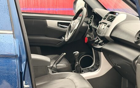 Lifan X60 I рестайлинг, 2016 год, 699 000 рублей, 23 фотография