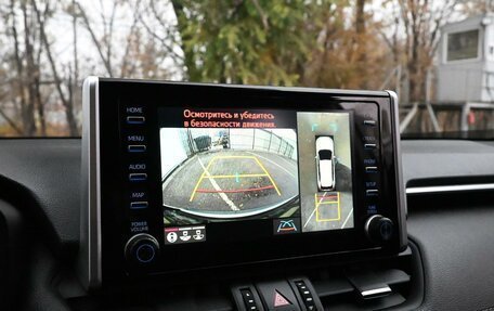 Toyota RAV4, 2022 год, 4 150 000 рублей, 30 фотография