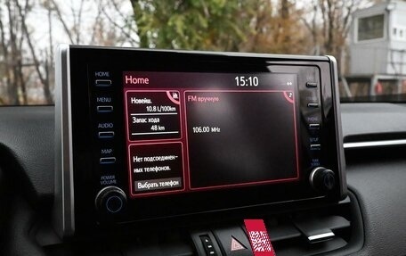 Toyota RAV4, 2022 год, 4 150 000 рублей, 29 фотография