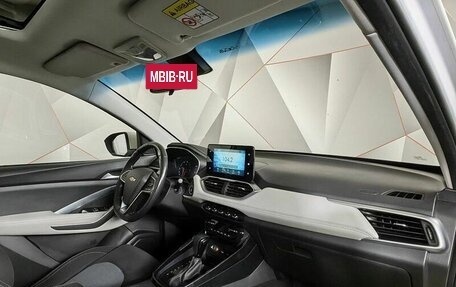 Chevrolet Captiva, 2021 год, 1 899 000 рублей, 9 фотография