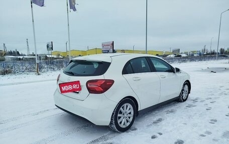 Mercedes-Benz A-Класс, 2017 год, 1 999 999 рублей, 5 фотография
