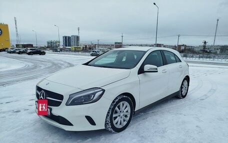 Mercedes-Benz A-Класс, 2017 год, 1 999 999 рублей, 3 фотография