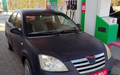 Chery Fora (A21), 2007 год, 170 000 рублей, 1 фотография