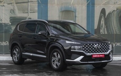 Hyundai Santa Fe IV, 2021 год, 3 449 000 рублей, 1 фотография