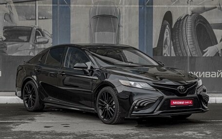 Toyota Camry, 2021 год, 3 199 000 рублей, 1 фотография