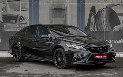 Toyota Camry, 2021 год, 3 199 000 рублей, 1 фотография