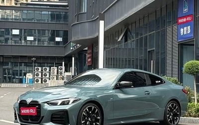 BMW 4 серия, 2024 год, 7 850 000 рублей, 1 фотография