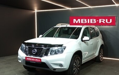 Nissan Terrano III, 2021 год, 1 670 000 рублей, 1 фотография