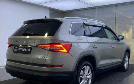 Skoda Kodiaq I, 2020 год, 3 249 000 рублей, 5 фотография