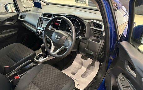 Honda Fit III, 2013 год, 1 049 000 рублей, 10 фотография