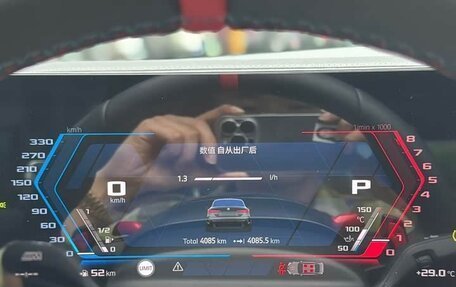 BMW 4 серия, 2024 год, 7 850 000 рублей, 11 фотография