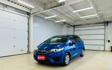 Honda Fit III, 2013 год, 1 049 000 рублей, 2 фотография