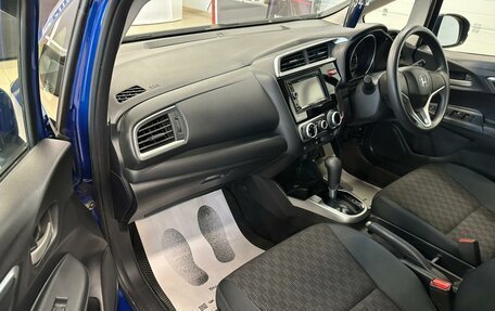 Honda Fit III, 2013 год, 1 049 000 рублей, 12 фотография