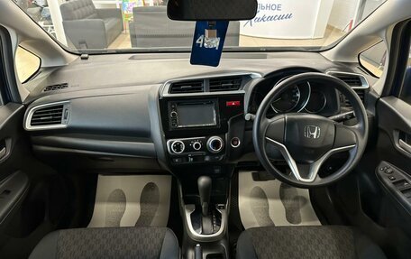 Honda Fit III, 2013 год, 1 049 000 рублей, 16 фотография