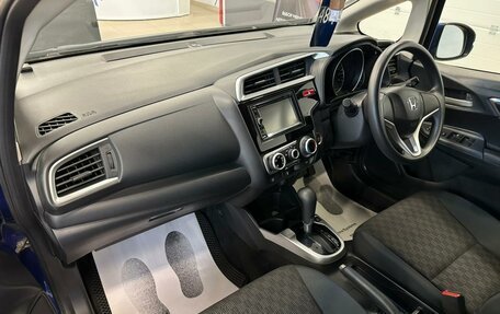 Honda Fit III, 2013 год, 1 049 000 рублей, 13 фотография