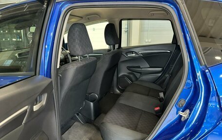 Honda Fit III, 2013 год, 1 049 000 рублей, 17 фотография