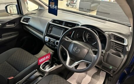 Honda Fit III, 2013 год, 1 049 000 рублей, 11 фотография