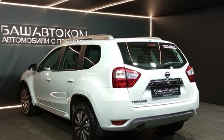 Nissan Terrano III, 2021 год, 1 670 000 рублей, 6 фотография