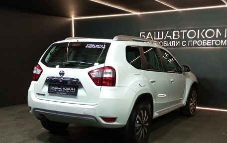 Nissan Terrano III, 2021 год, 1 670 000 рублей, 4 фотография