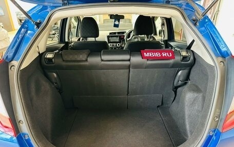 Honda Fit III, 2013 год, 1 049 000 рублей, 19 фотография