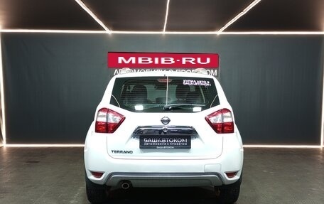 Nissan Terrano III, 2021 год, 1 670 000 рублей, 5 фотография