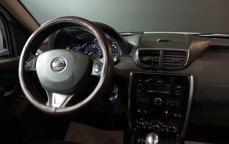 Nissan Terrano III, 2021 год, 1 670 000 рублей, 10 фотография