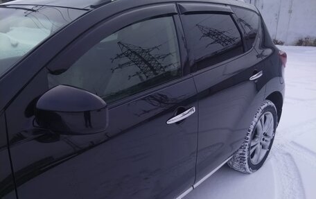 Nissan Murano, 2015 год, 1 800 000 рублей, 2 фотография