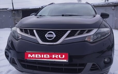 Nissan Murano, 2015 год, 1 800 000 рублей, 5 фотография