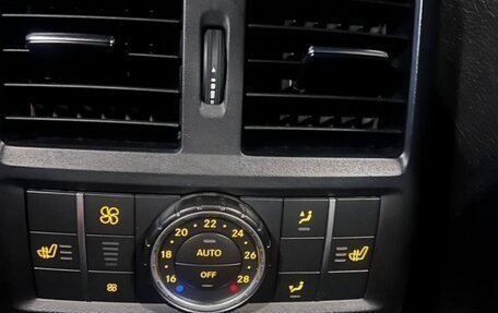 Mercedes-Benz GLE Coupe, 2016 год, 5 250 000 рублей, 12 фотография