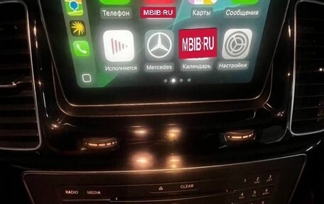 Mercedes-Benz GLE Coupe, 2016 год, 5 250 000 рублей, 13 фотография