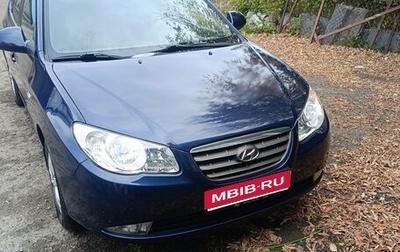 Hyundai Elantra IV, 2008 год, 640 000 рублей, 1 фотография