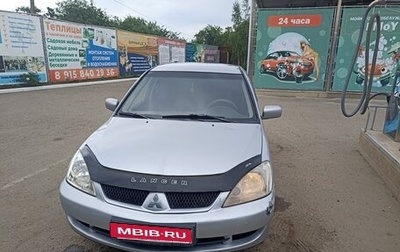 Mitsubishi Lancer IX, 2007 год, 240 000 рублей, 1 фотография