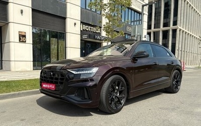Audi Q8 I, 2020 год, 9 000 000 рублей, 1 фотография