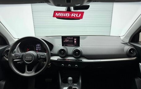 Audi Q2 I, 2021 год, 2 080 000 рублей, 9 фотография