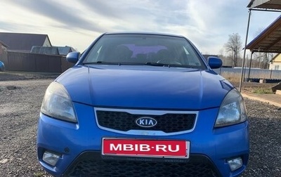 KIA Rio II, 2010 год, 500 000 рублей, 1 фотография