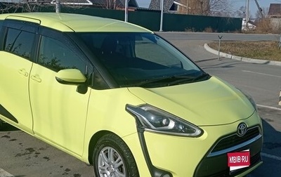 Toyota Sienta II, 2016 год, 1 300 000 рублей, 1 фотография