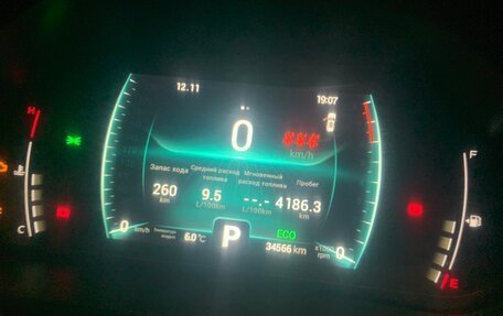 Chery Tiggo 7 Pro, 2022 год, 1 750 000 рублей, 4 фотография