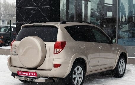 Toyota RAV4, 2007 год, 1 350 000 рублей, 5 фотография