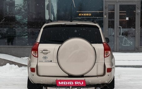 Toyota RAV4, 2007 год, 1 350 000 рублей, 6 фотография