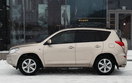 Toyota RAV4, 2007 год, 1 350 000 рублей, 8 фотография