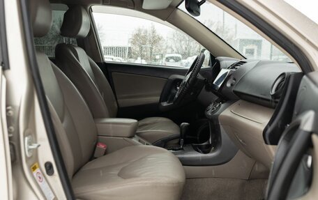 Toyota RAV4, 2007 год, 1 350 000 рублей, 20 фотография