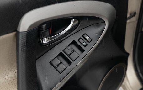 Toyota RAV4, 2007 год, 1 350 000 рублей, 16 фотография