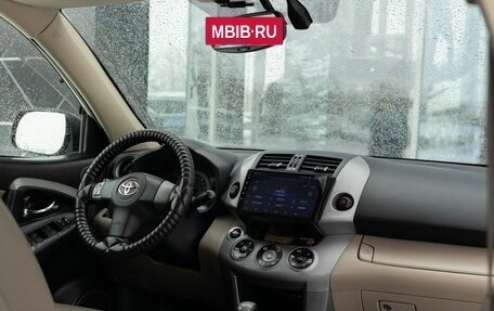 Toyota RAV4, 2007 год, 1 350 000 рублей, 10 фотография