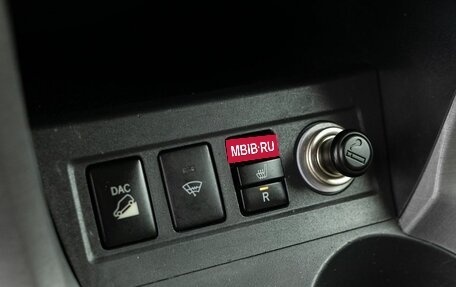 Toyota RAV4, 2007 год, 1 350 000 рублей, 15 фотография