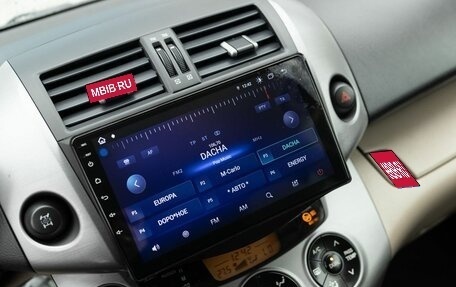 Toyota RAV4, 2007 год, 1 350 000 рублей, 13 фотография