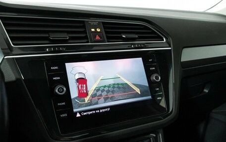 Volkswagen Tiguan II, 2019 год, 2 289 898 рублей, 15 фотография