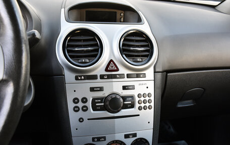 Opel Corsa D, 2012 год, 499 000 рублей, 11 фотография