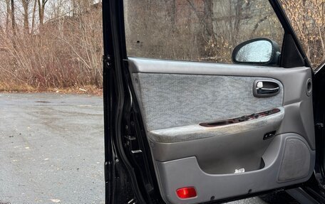 KIA Magentis I, 2006 год, 410 000 рублей, 7 фотография